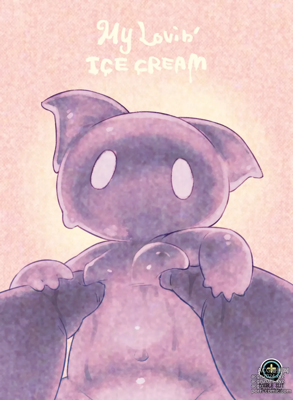 Page 40 of doujinshi My Lovin Ice Cream