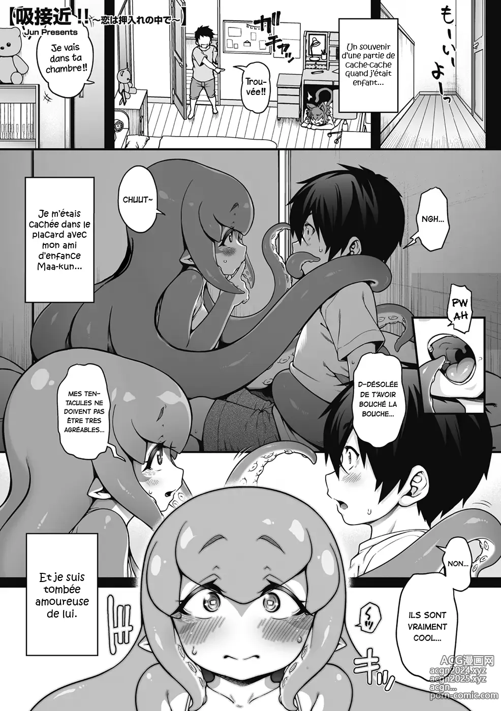 Page 2 of manga Kyuusekkin!! ~Koi wa Oshiire no Naka de~ (COMIC GAIRA Vol. 08) [French] La Sainte perv]