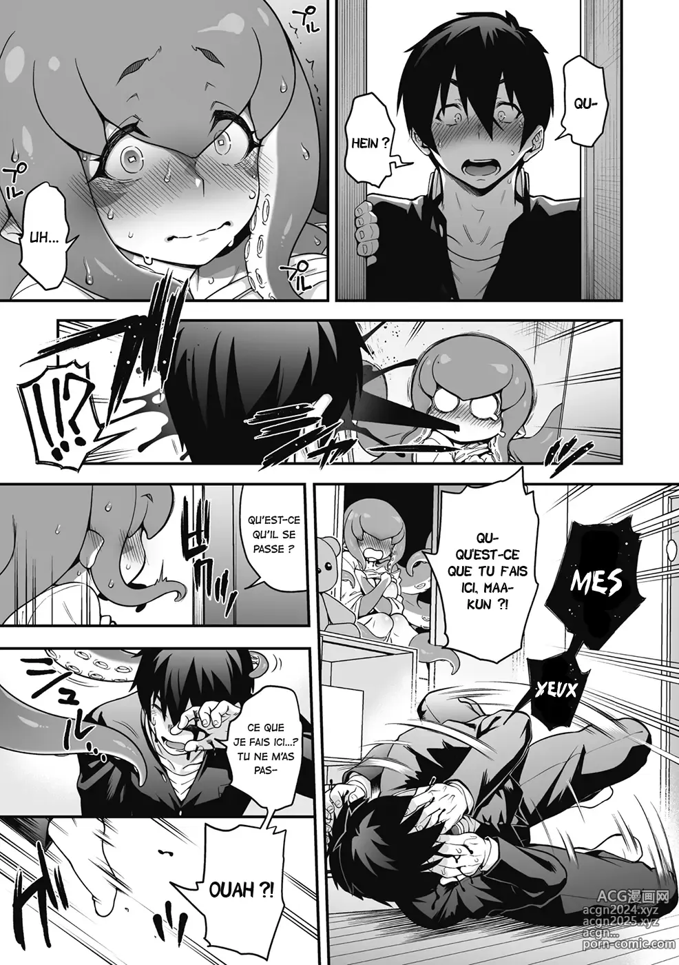 Page 6 of manga Kyuusekkin!! ~Koi wa Oshiire no Naka de~ (COMIC GAIRA Vol. 08) [French] La Sainte perv]