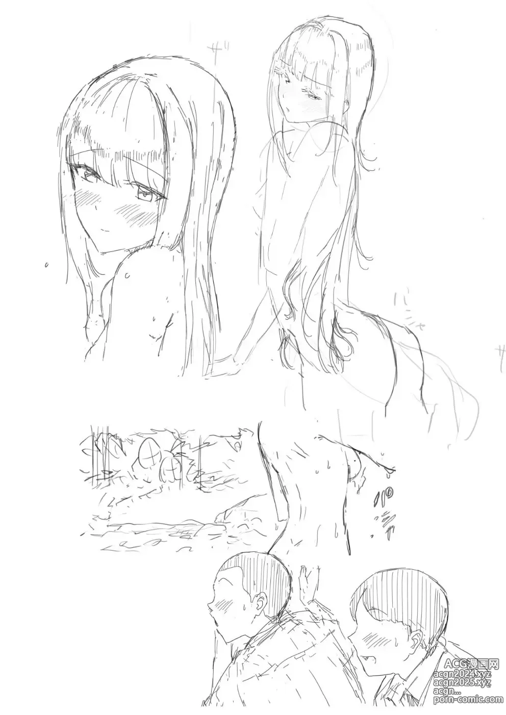 Page 6 of imageset mura