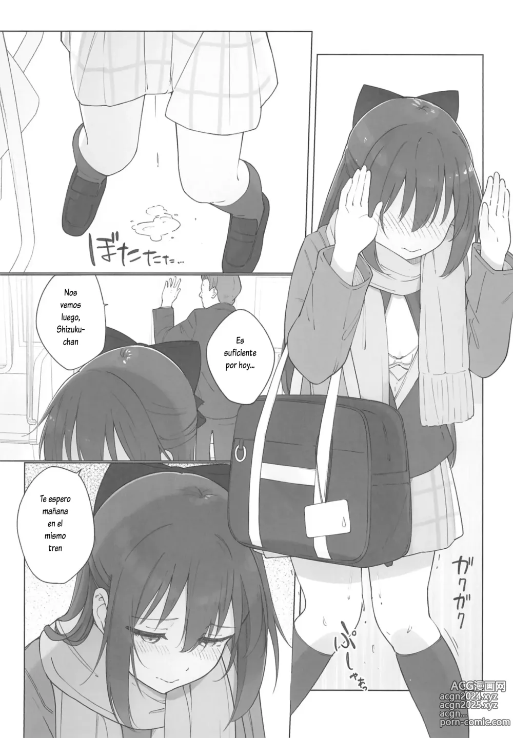 Page 11 of doujinshi Shizuku-chan Echi Echi Hon Echi Echi Densha Hen