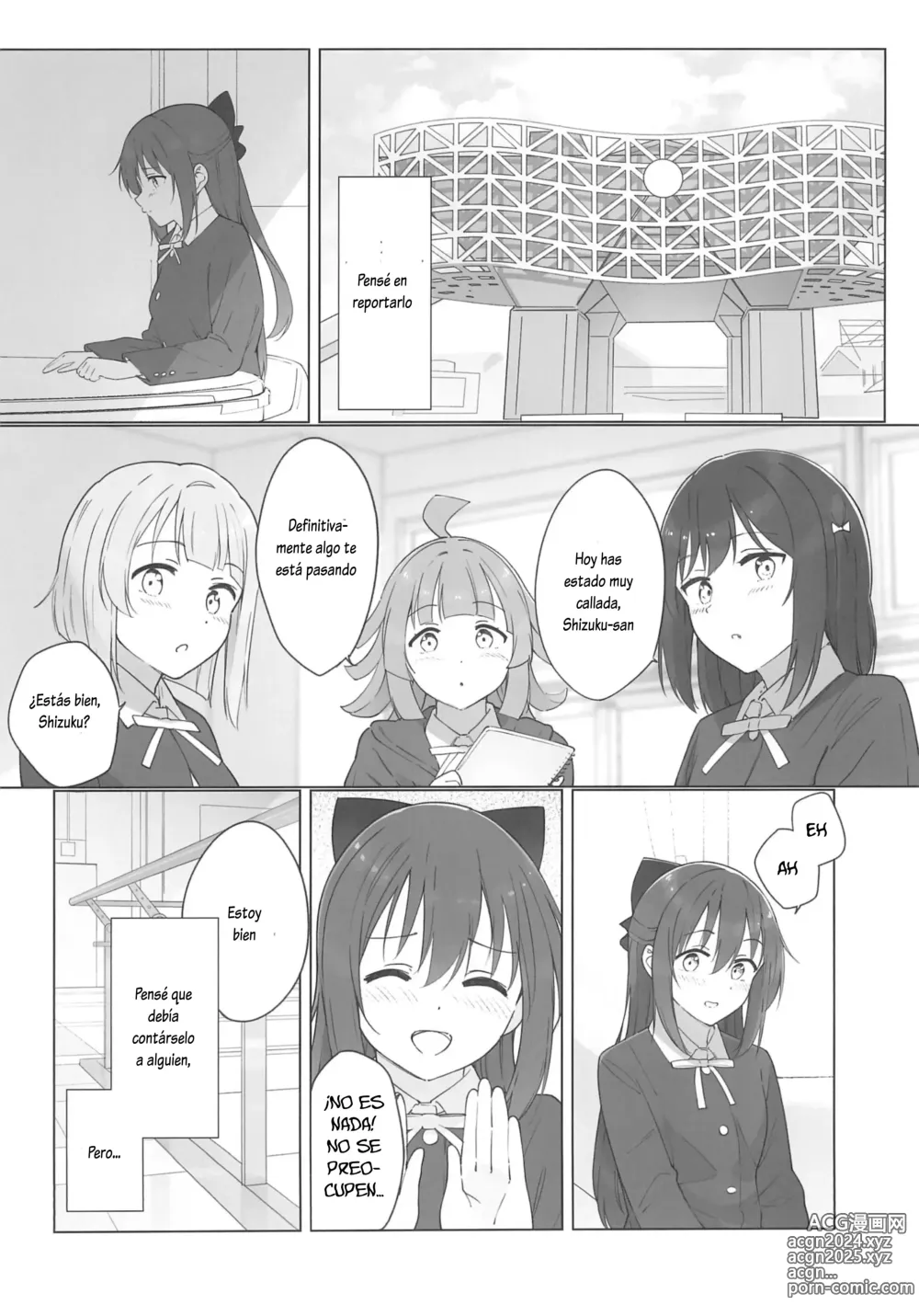 Page 12 of doujinshi Shizuku-chan Echi Echi Hon Echi Echi Densha Hen