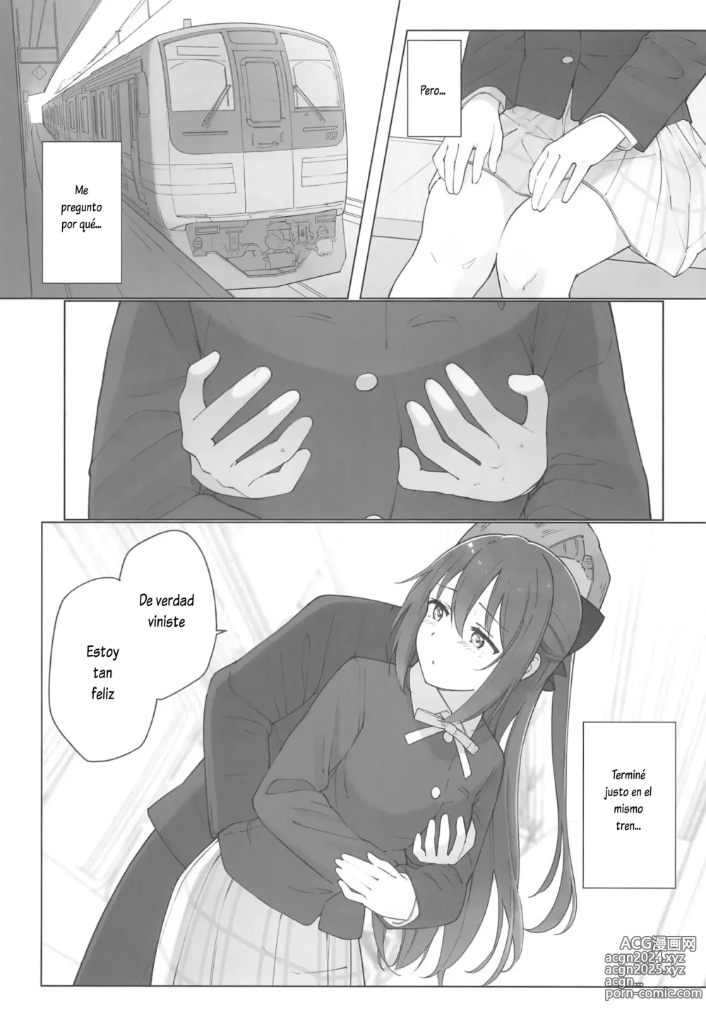 Page 13 of doujinshi Shizuku-chan Echi Echi Hon Echi Echi Densha Hen