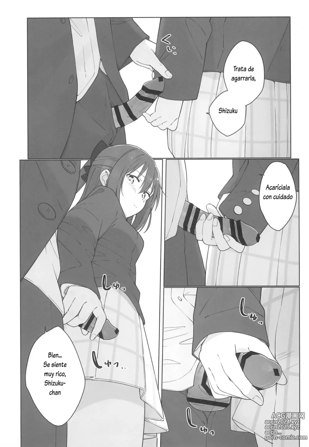 Page 15 of doujinshi Shizuku-chan Echi Echi Hon Echi Echi Densha Hen