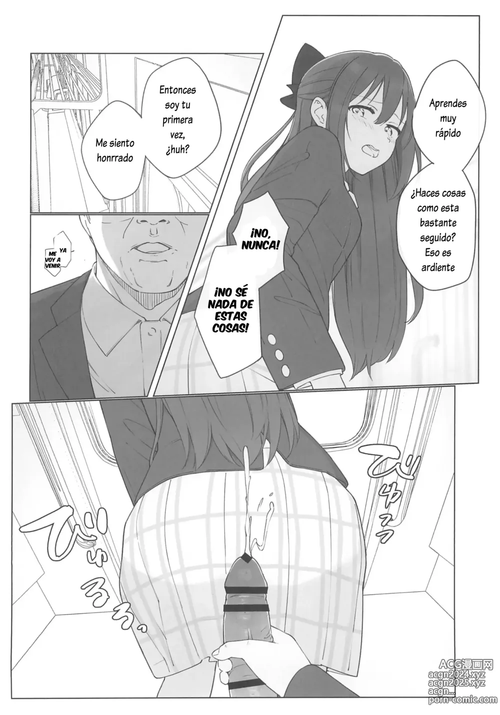 Page 16 of doujinshi Shizuku-chan Echi Echi Hon Echi Echi Densha Hen