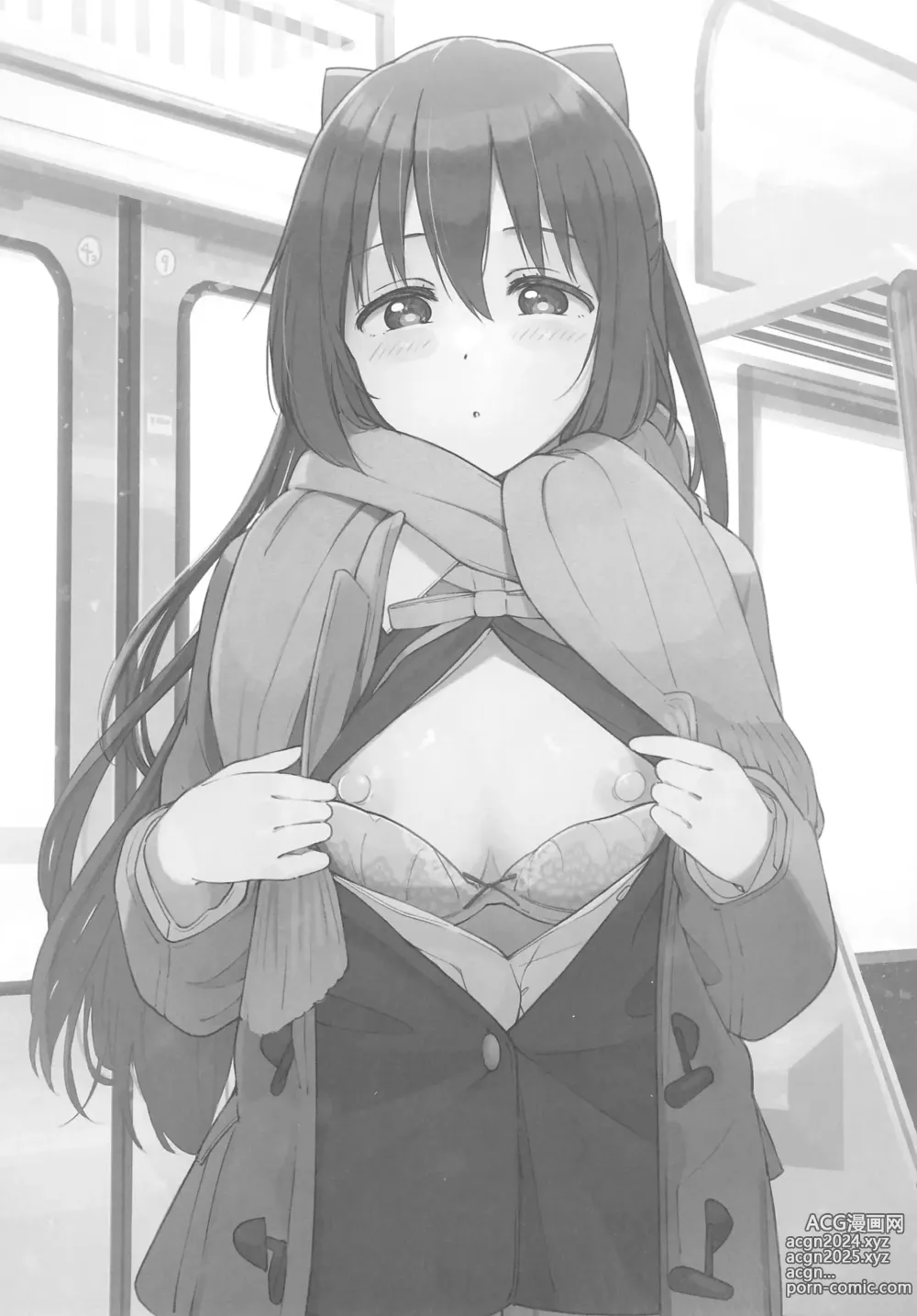 Page 3 of doujinshi Shizuku-chan Echi Echi Hon Echi Echi Densha Hen