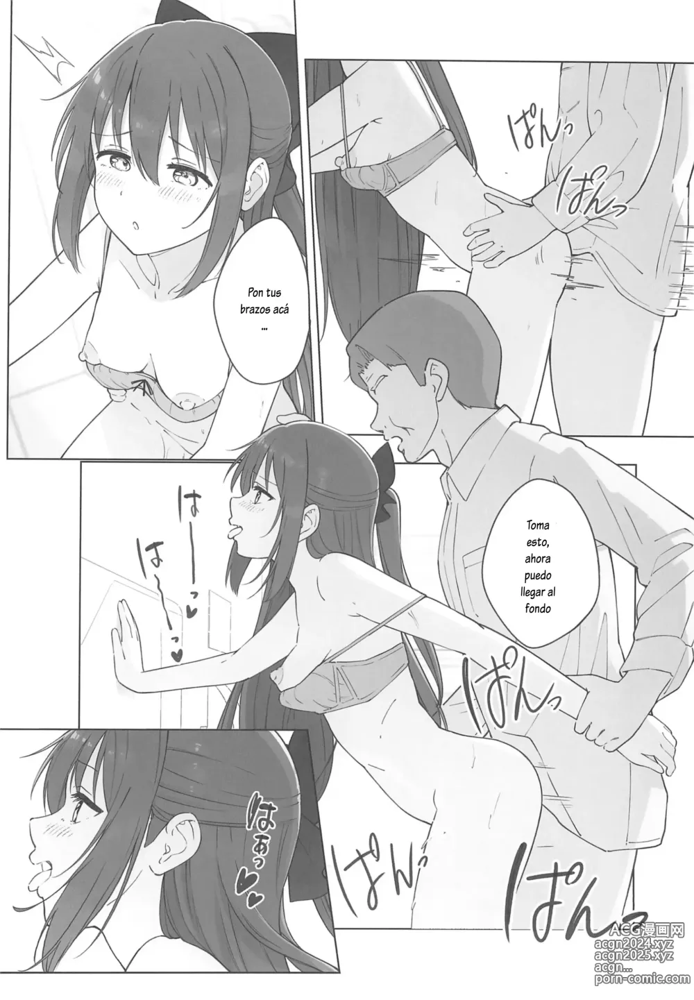 Page 26 of doujinshi Shizuku-chan Echi Echi Hon Echi Echi Densha Hen