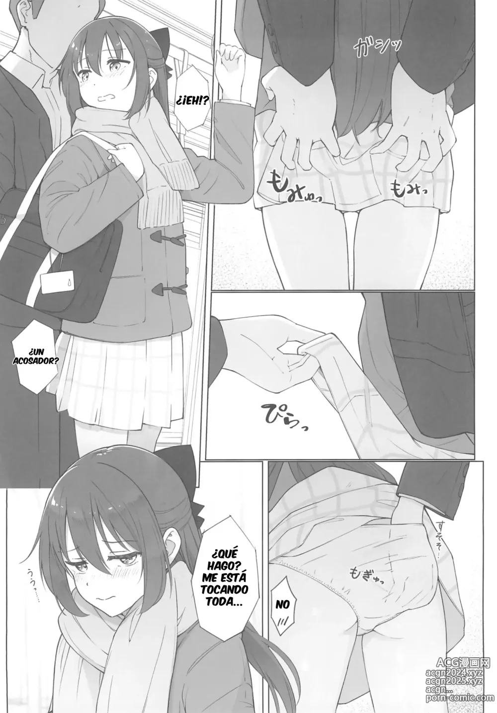 Page 6 of doujinshi Shizuku-chan Echi Echi Hon Echi Echi Densha Hen