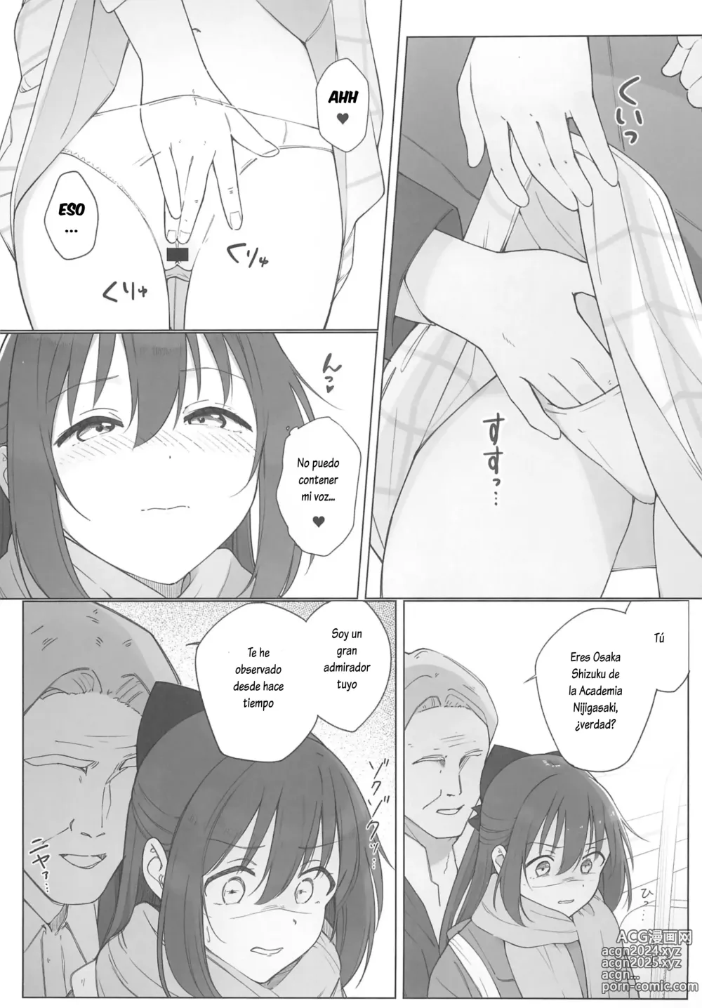 Page 7 of doujinshi Shizuku-chan Echi Echi Hon Echi Echi Densha Hen