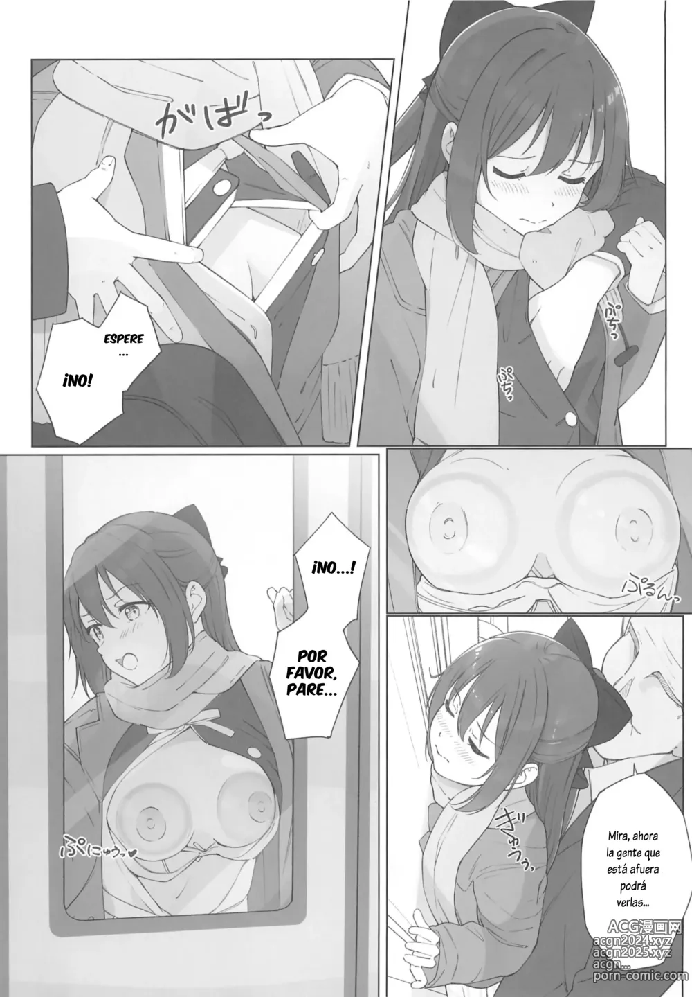 Page 9 of doujinshi Shizuku-chan Echi Echi Hon Echi Echi Densha Hen