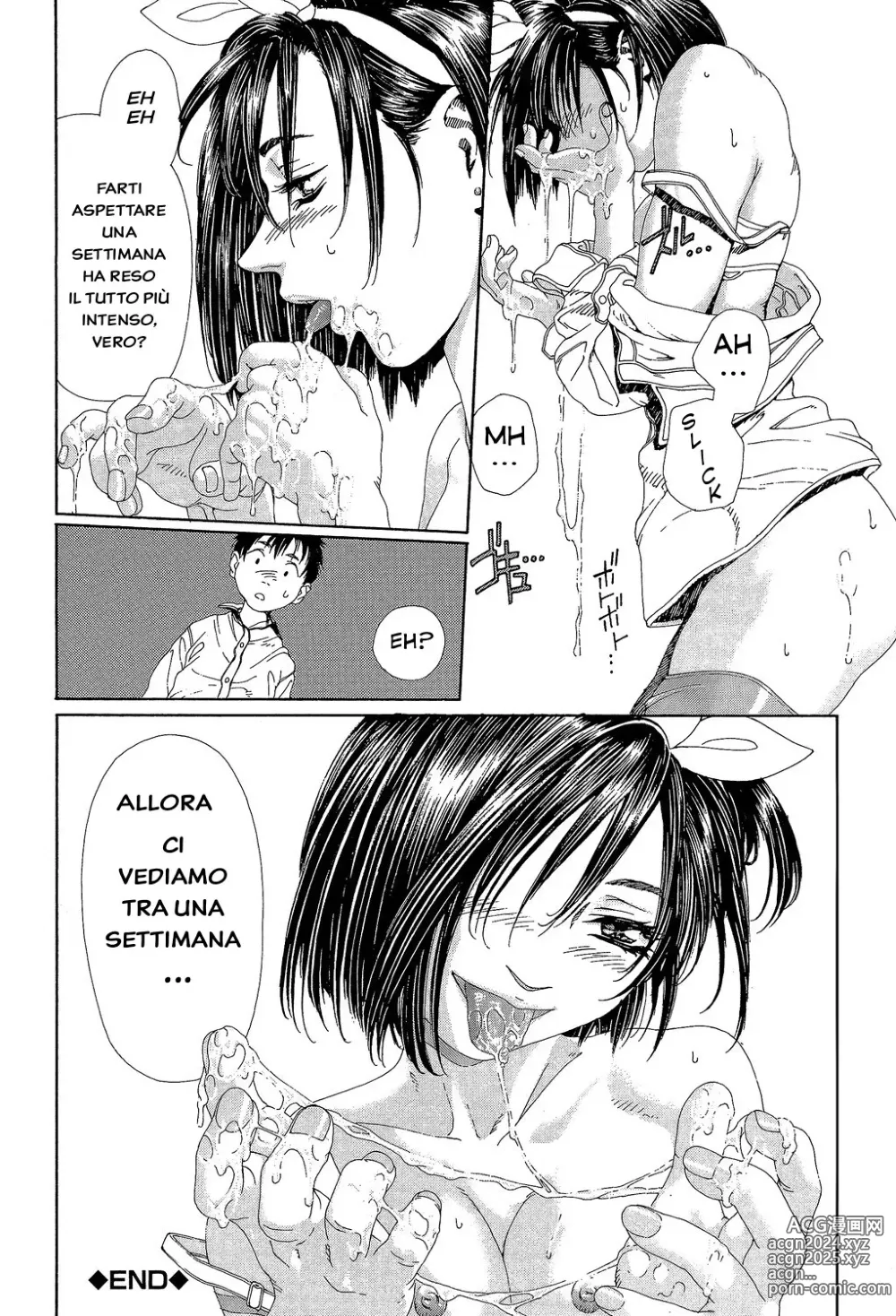 Page 22 of manga My Blow Jober 2