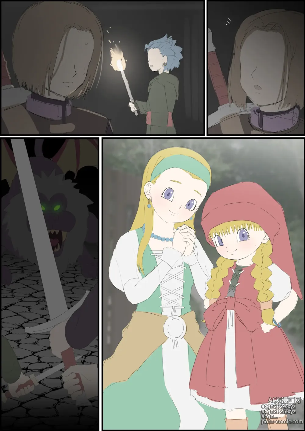 Page 33 of imageset Miscellaneous Color Cartoons of Himawari-chan & Almost Rejected illustrations