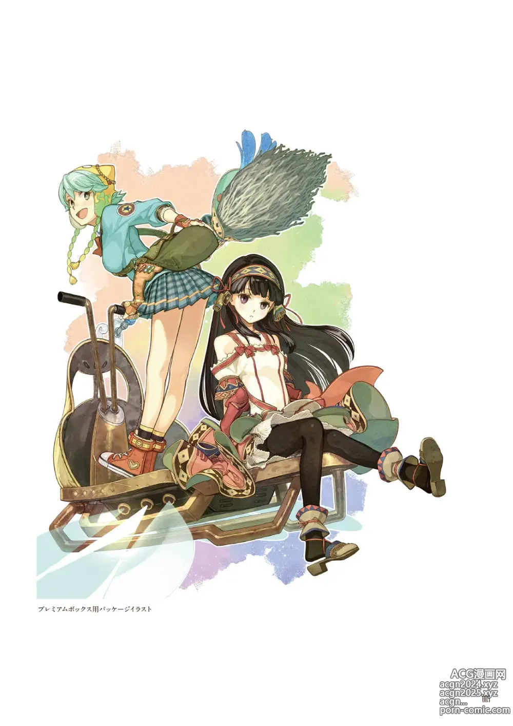 Page 5 of imageset Atelier Shallie: Alchemists of the Dusk Sea Official Visual Book