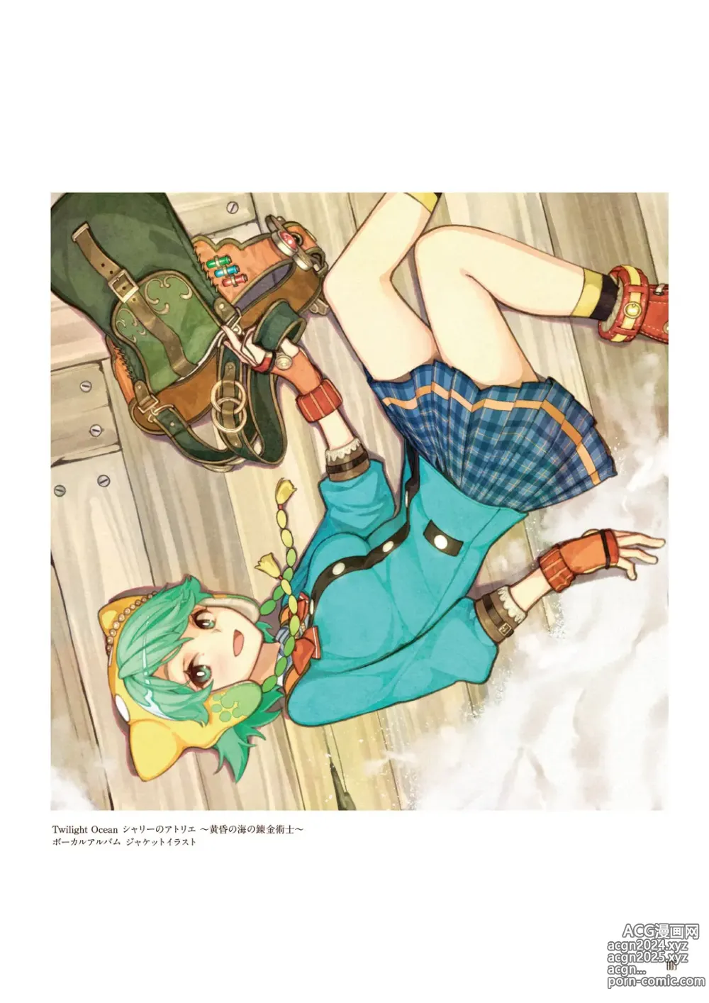 Page 7 of imageset Atelier Shallie: Alchemists of the Dusk Sea Official Visual Book