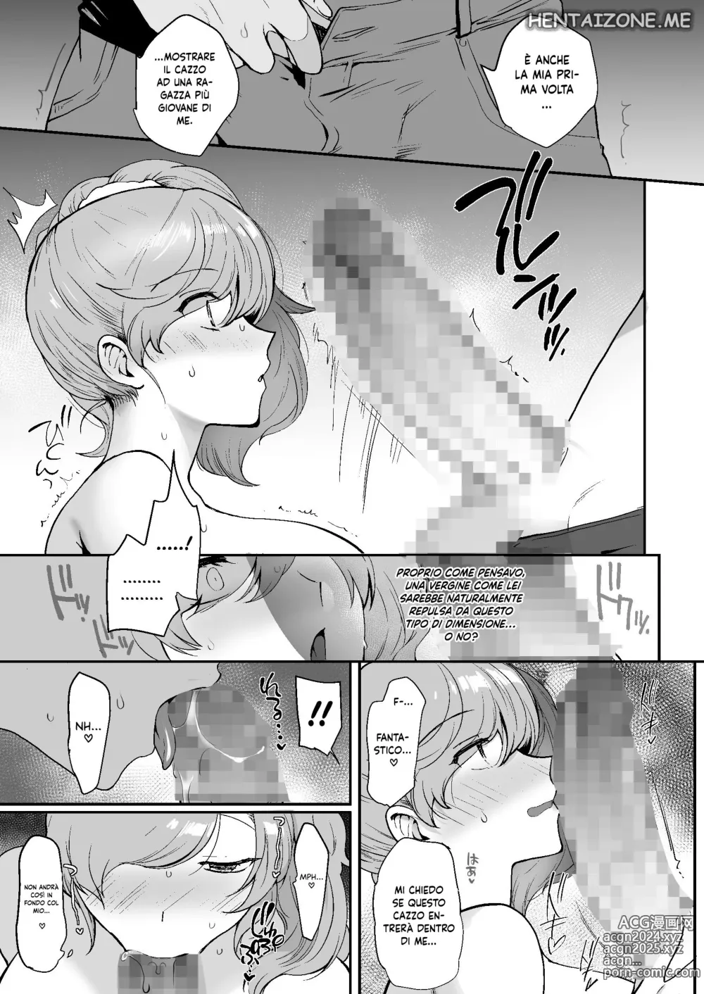 Page 47 of doujinshi Vivere in un Monolocale con due Sorelle Pervertite