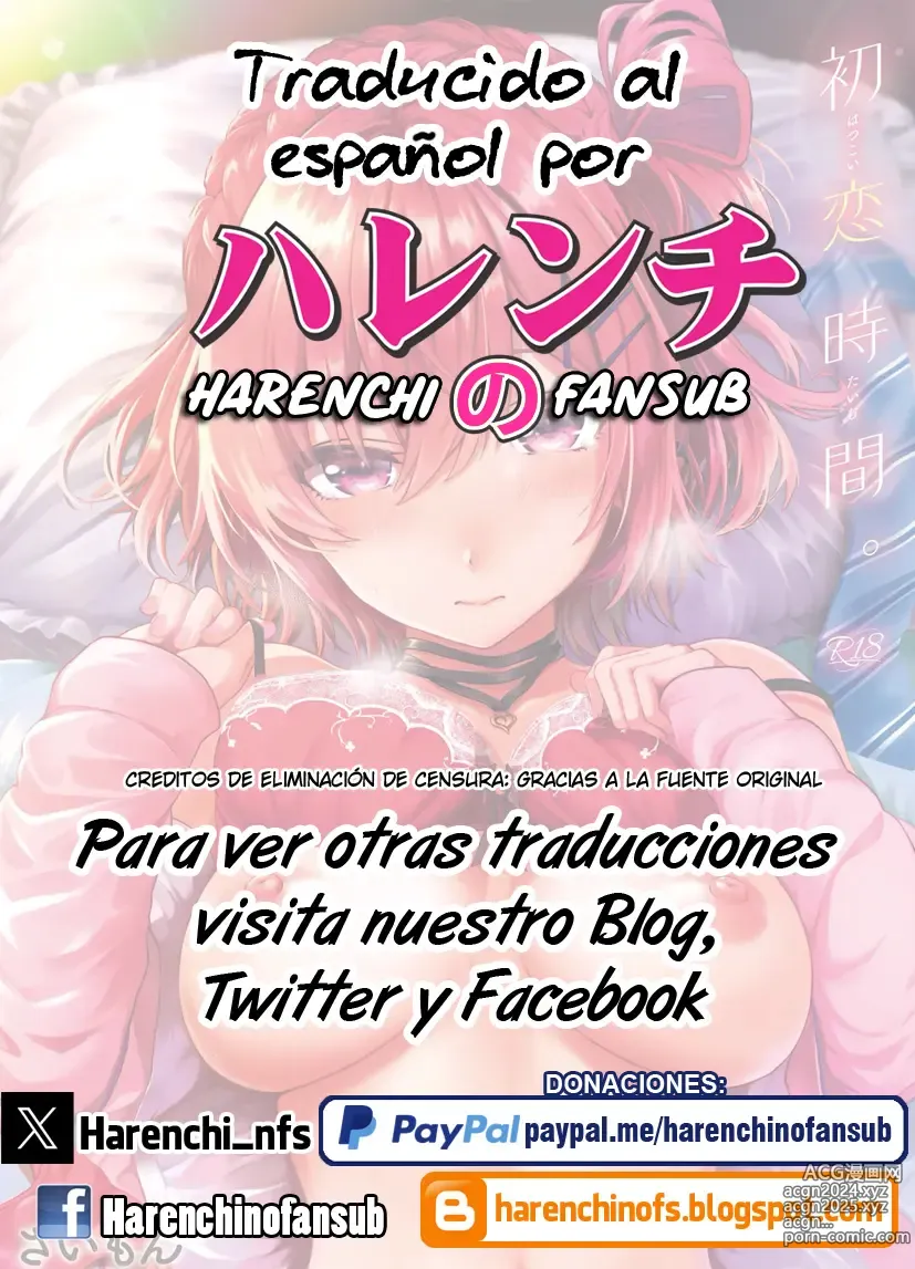 Page 33 of manga Mas alla del vidrio empañado (decensored)