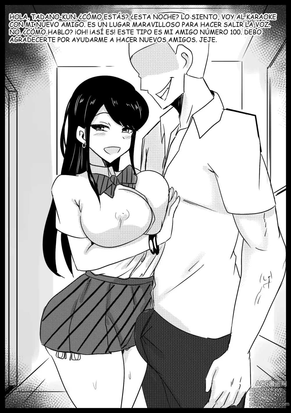 Page 17 of doujinshi B-trayal 37 + Extras (decensored)