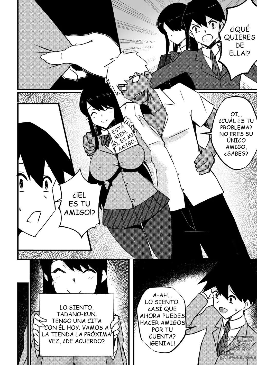 Page 3 of doujinshi B-trayal 37 + Extras (decensored)