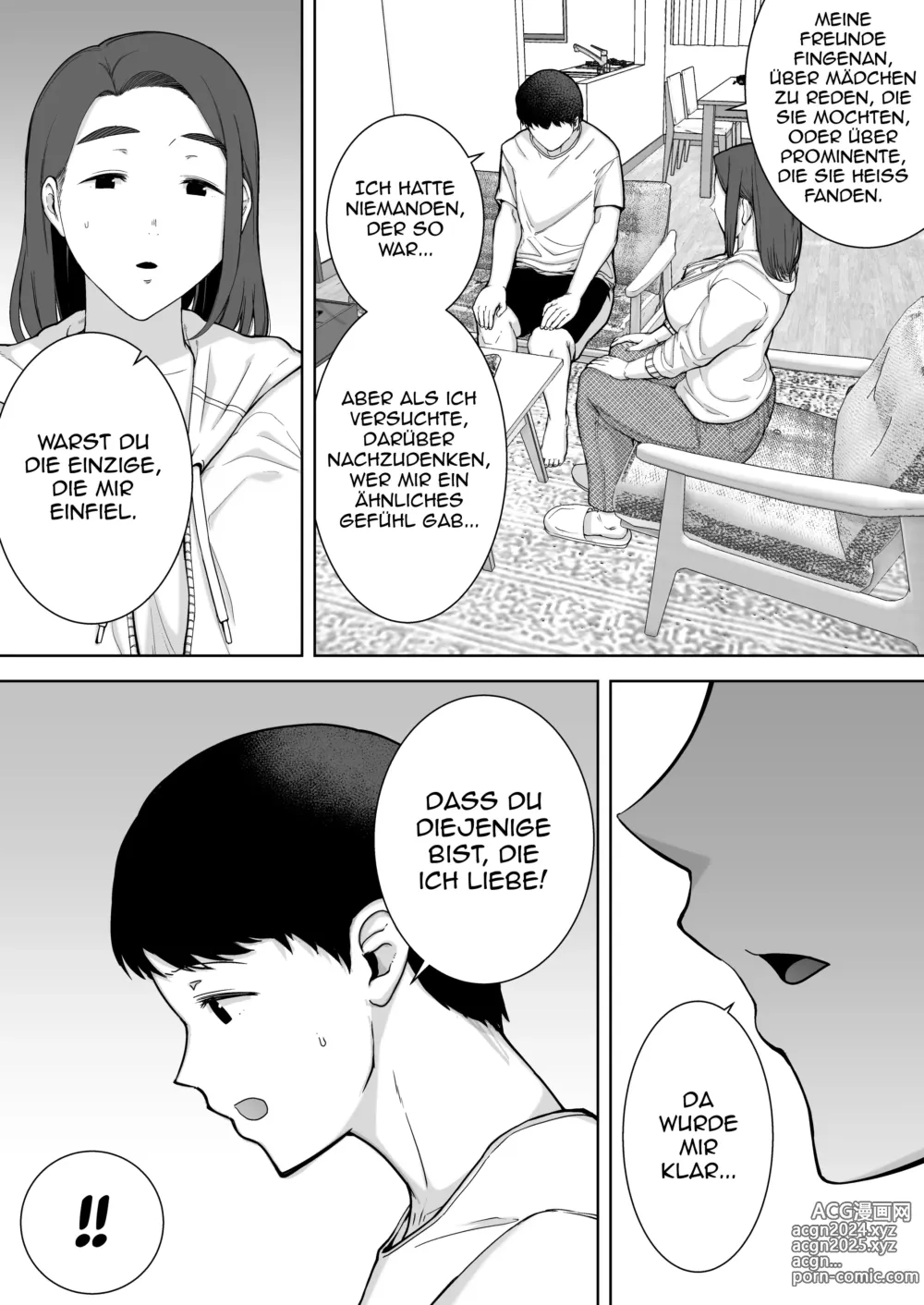 Page 17 of manga My Mom, My Love. Chapter 1