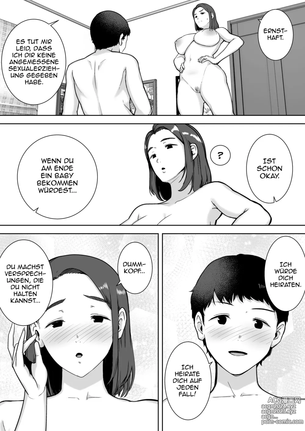 Page 47 of manga My Mom, My Love. Chapter 1