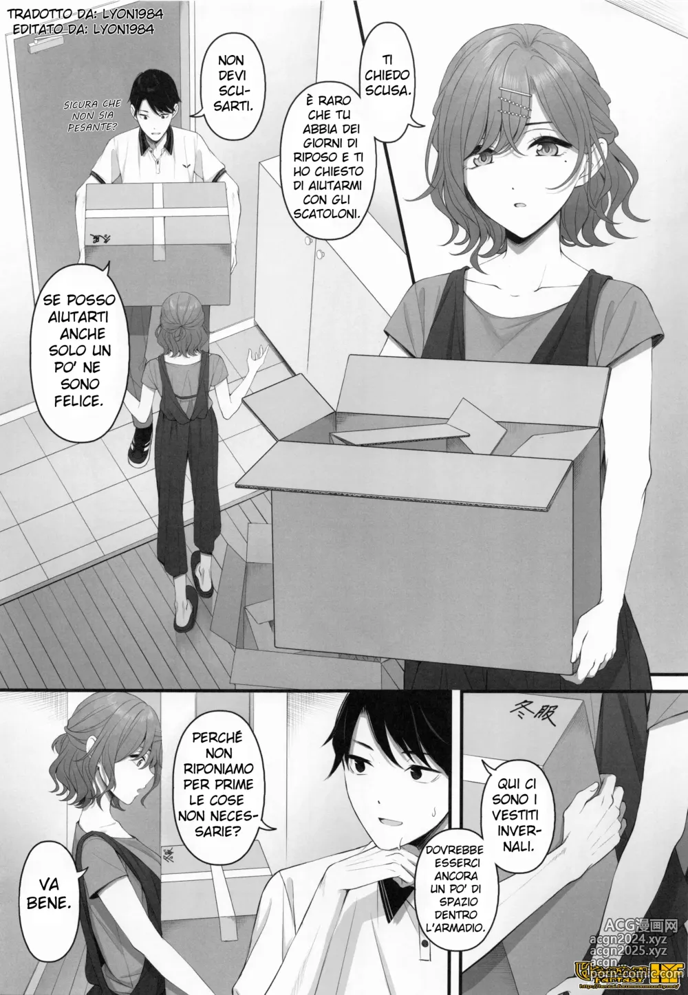 Page 3 of doujinshi Spit it Out!