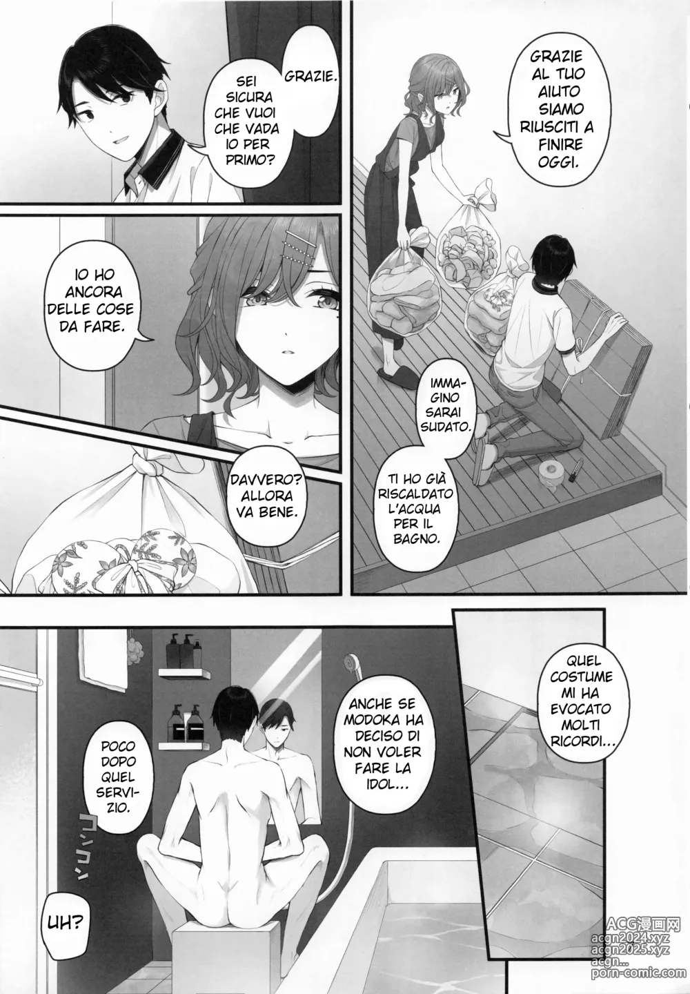 Page 7 of doujinshi Spit it Out!