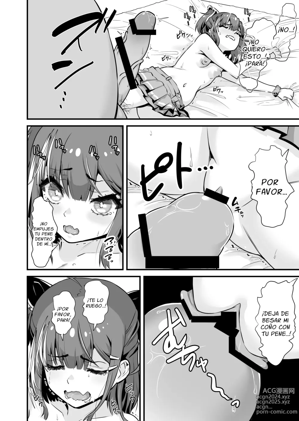 Page 11 of doujinshi Mesugaki Ohogoe RTA