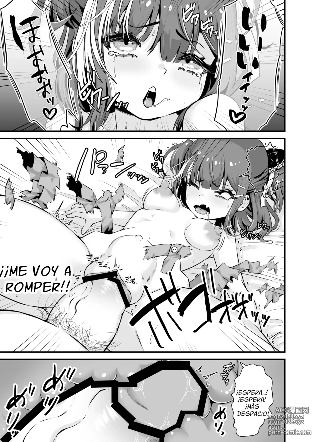 Page 12 of doujinshi Mesugaki Ohogoe RTA