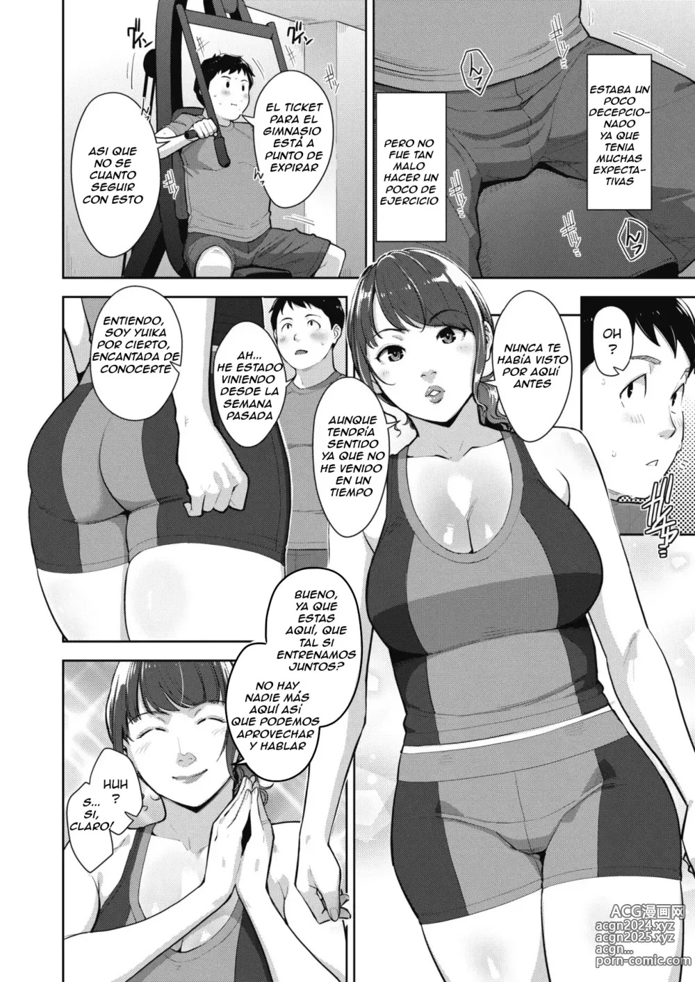 Page 2 of manga PHYSICAROOM