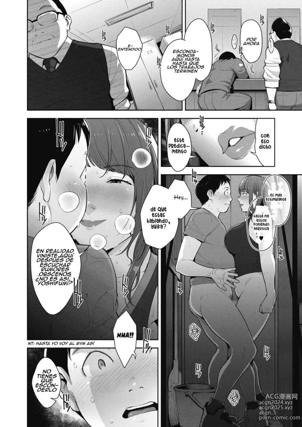 Page 14 of manga PHYSICAROOM