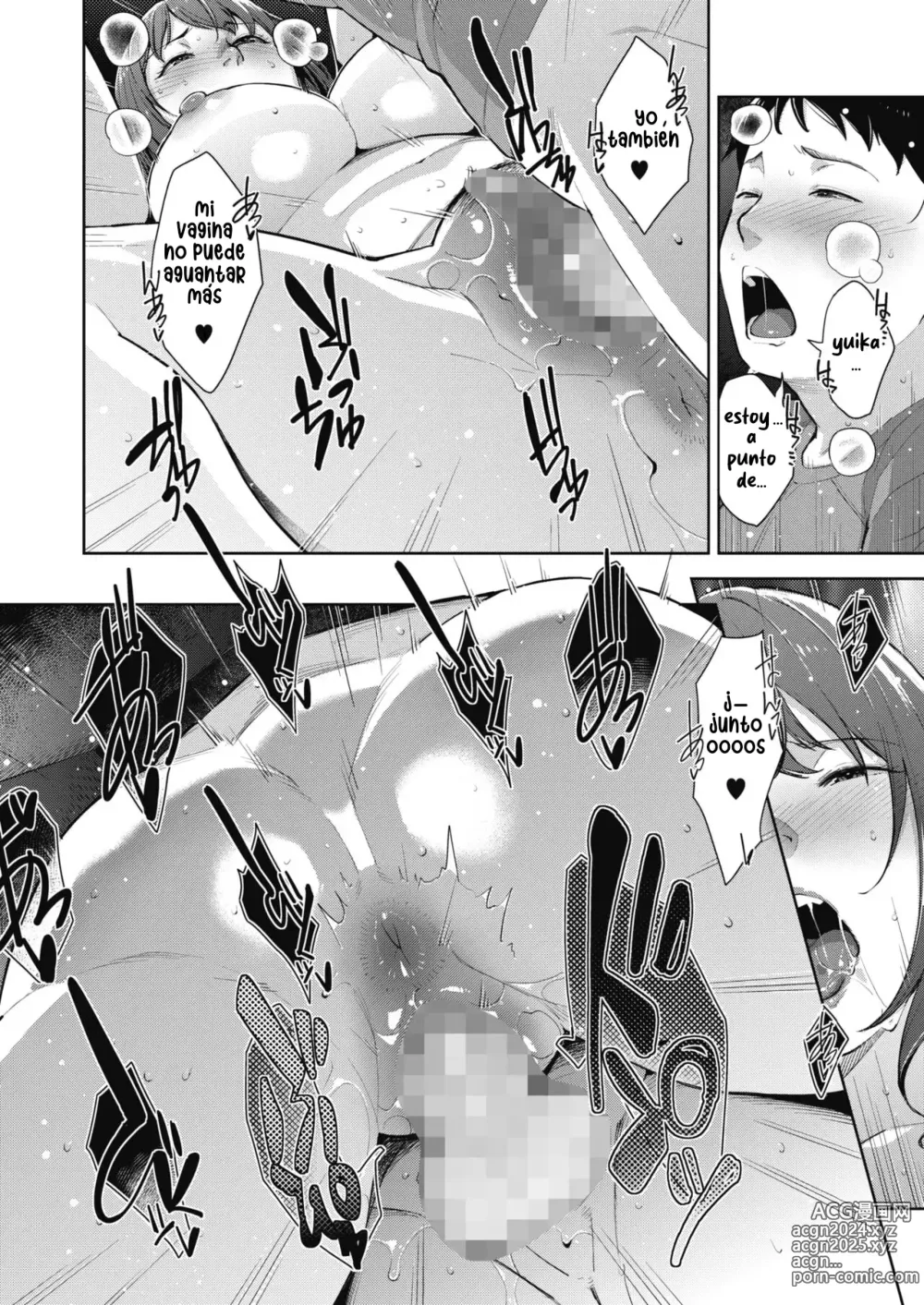 Page 22 of manga PHYSICAROOM