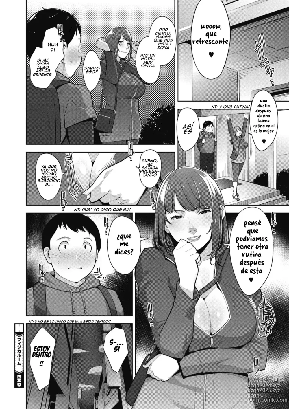 Page 24 of manga PHYSICAROOM