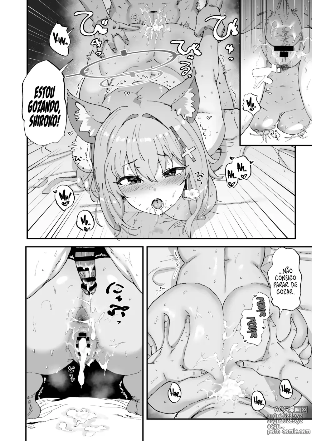 Page 23 of doujinshi 2 Nensei Archive