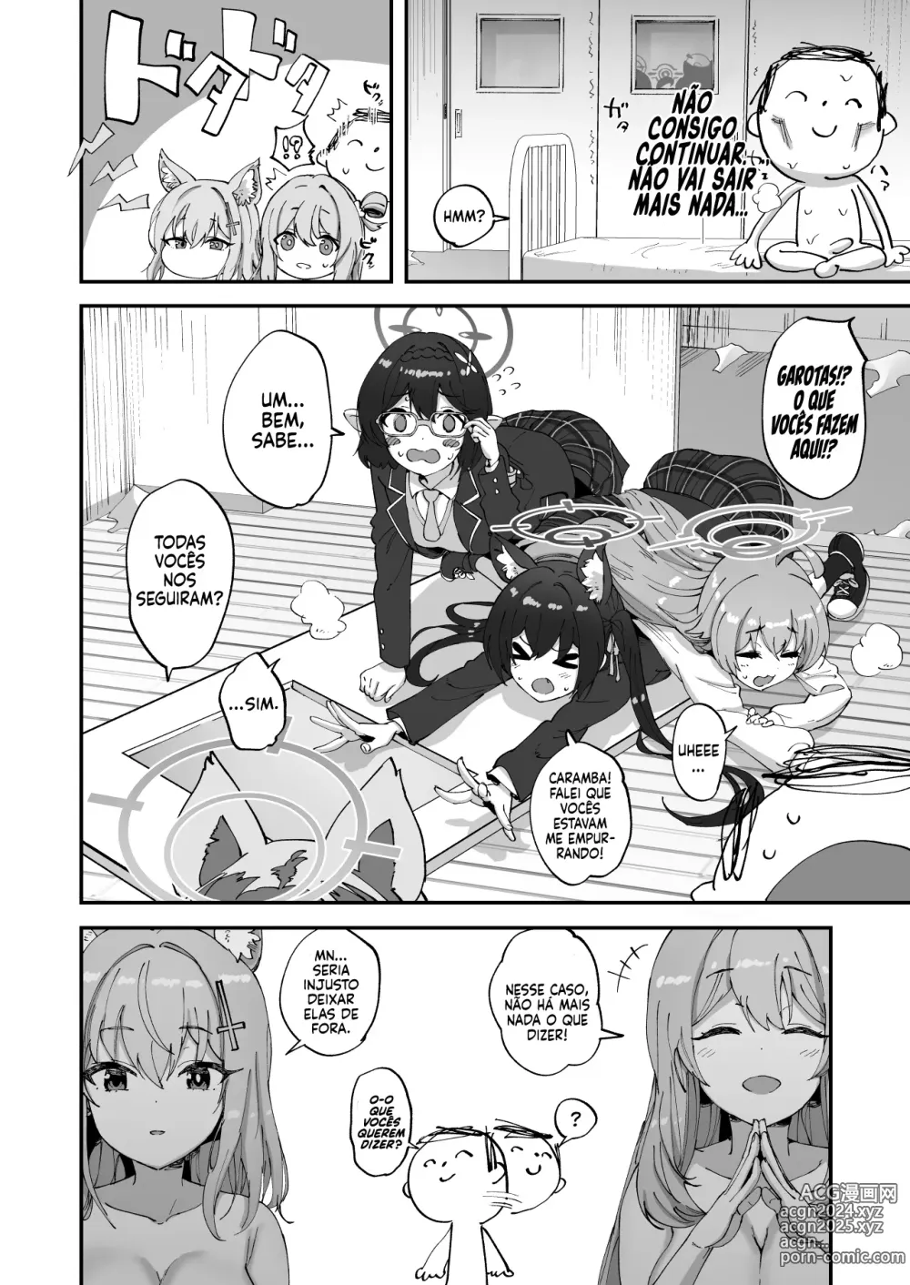 Page 27 of doujinshi 2 Nensei Archive