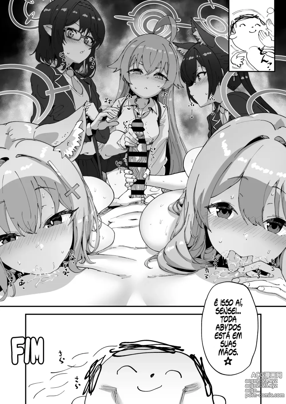 Page 28 of doujinshi 2 Nensei Archive