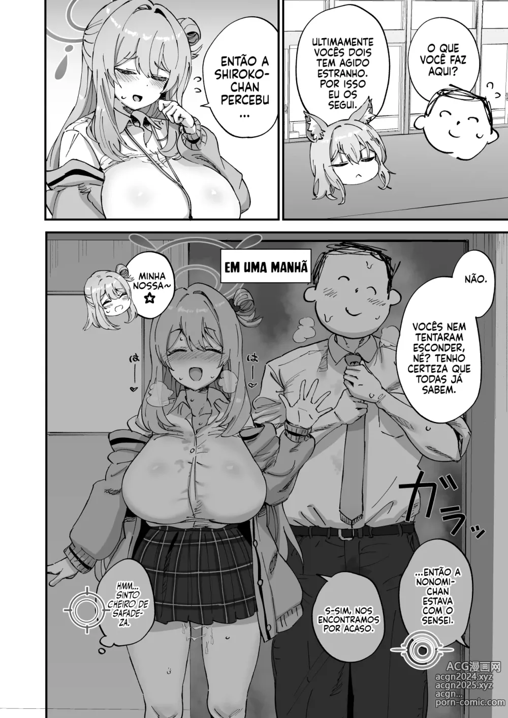 Page 5 of doujinshi 2 Nensei Archive