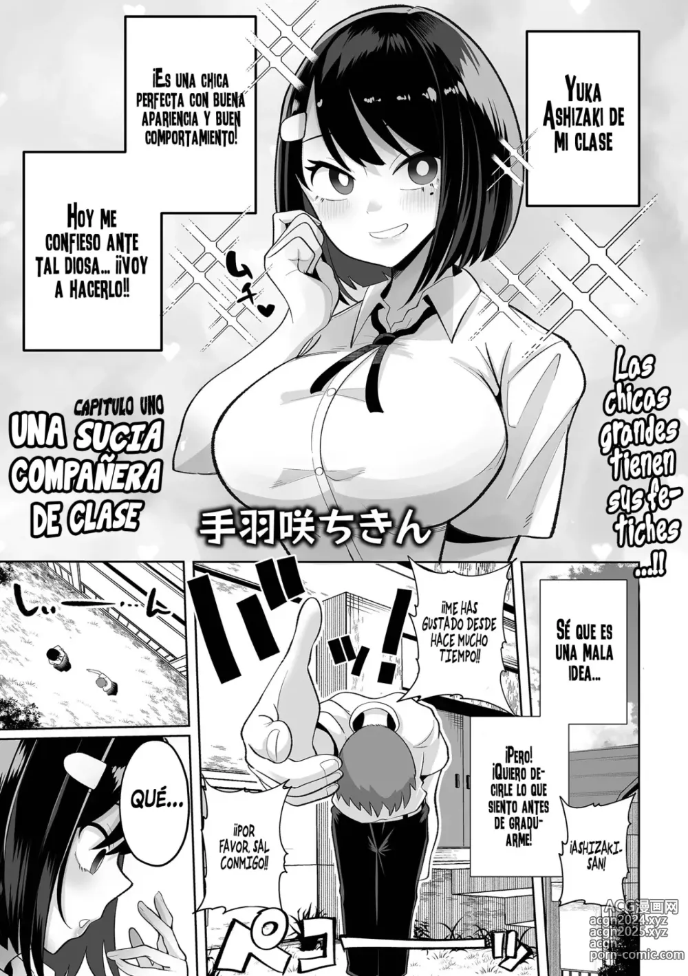 Page 3 of manga Mi Compañera Alta y Erótica