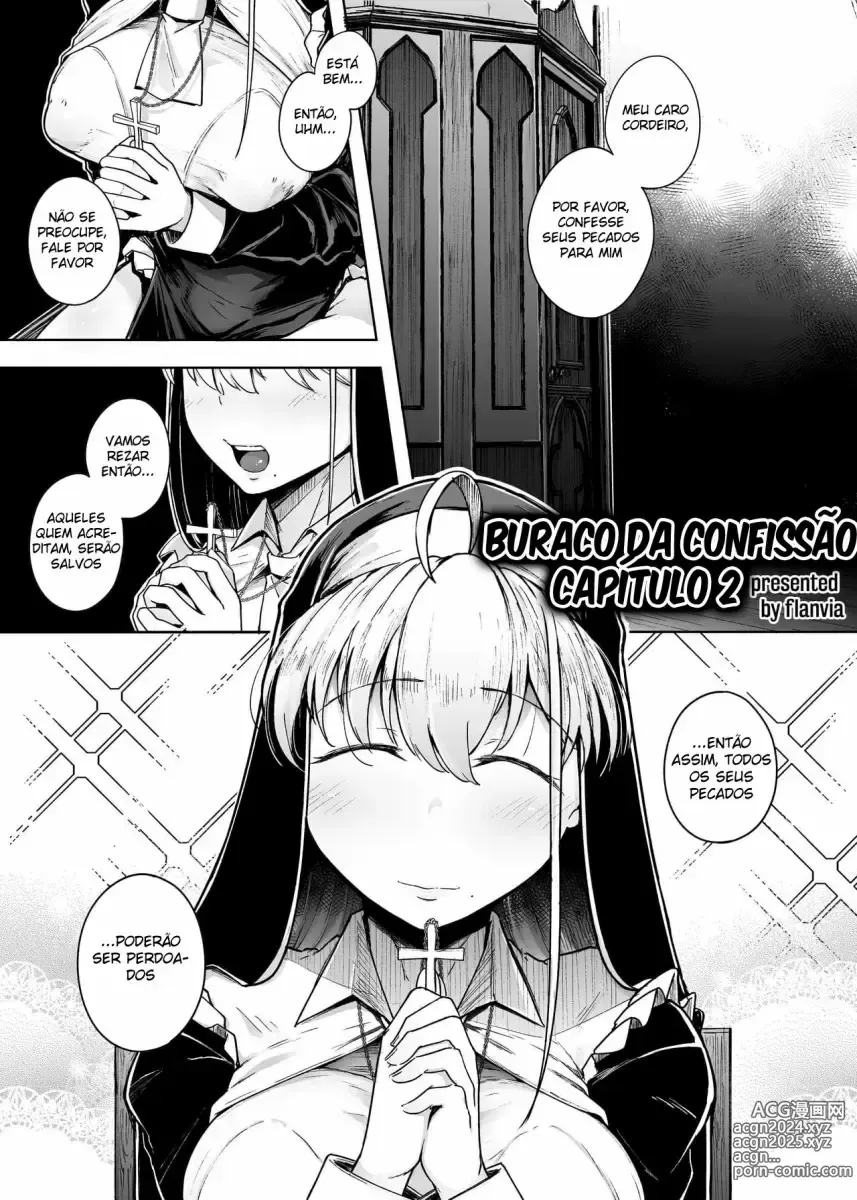 Page 3 of doujinshi Buraco da Confissão 2