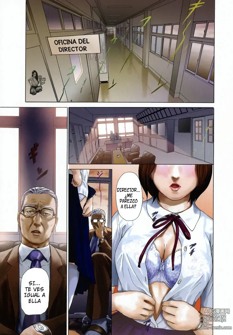 Page 5 of manga ∞Möbius Ch. 1