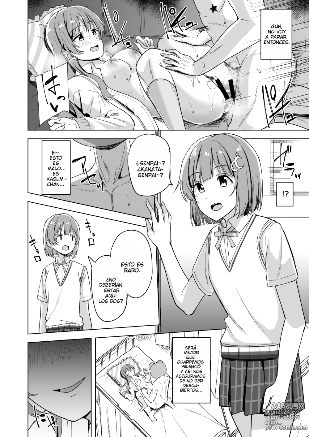 Page 9 of doujinshi La tentación de la bella durmiente