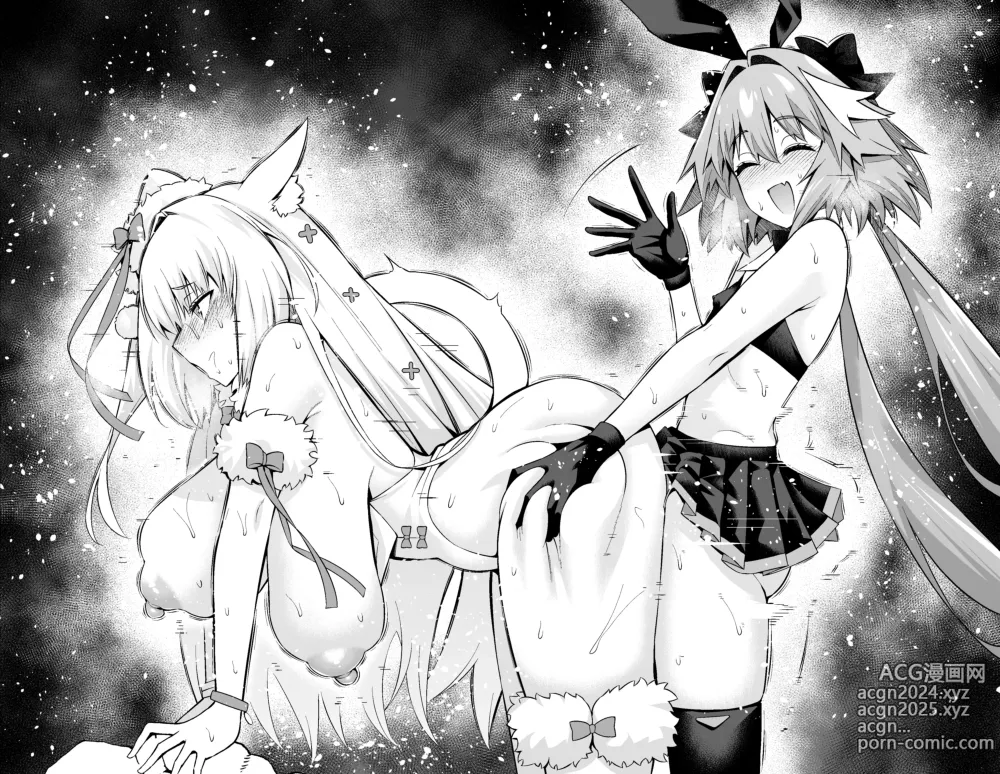 Page 12 of doujinshi Nikitich, Astolfo Grimaldi to...