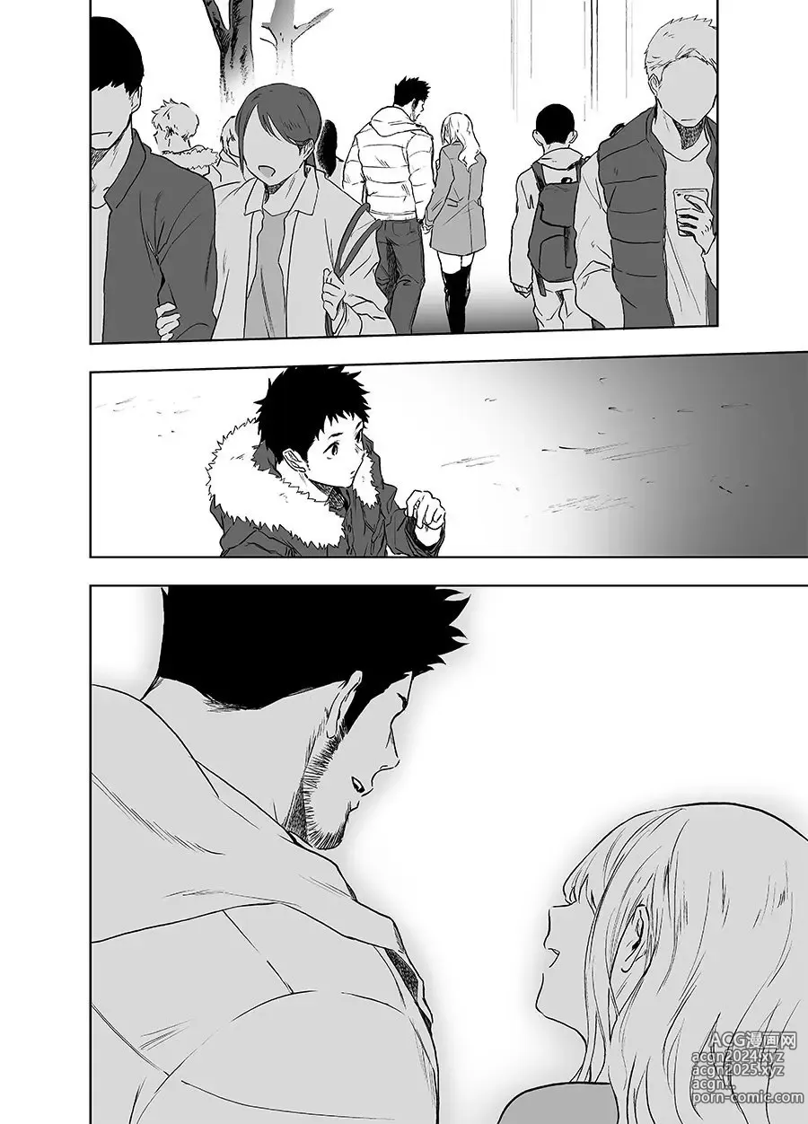 Page 28 of doujinshi 베어송