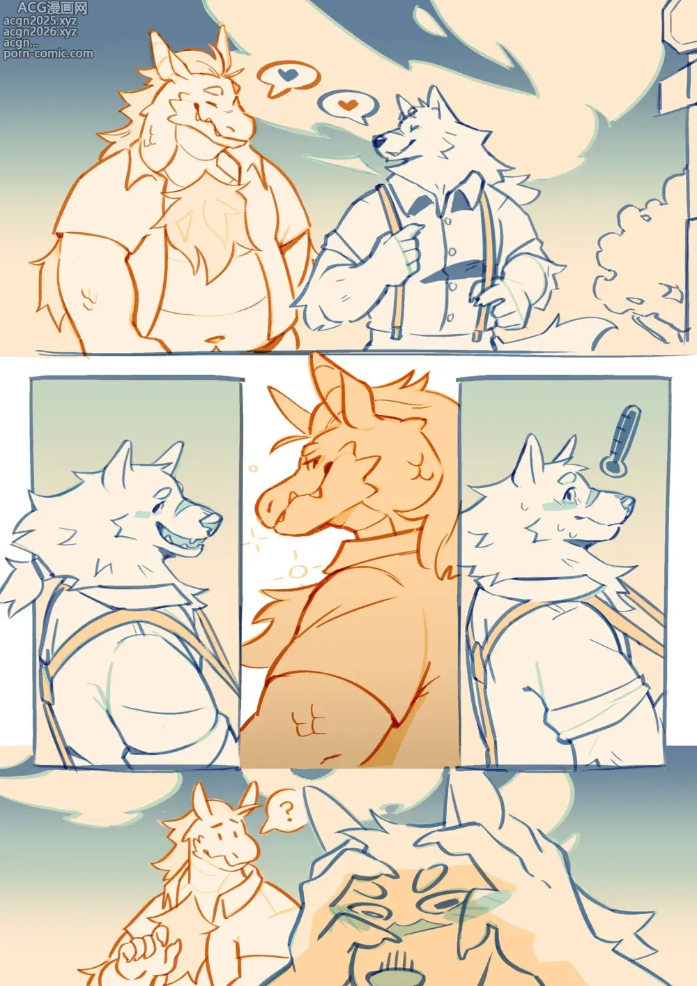 Page 90 of imageset VoidHound