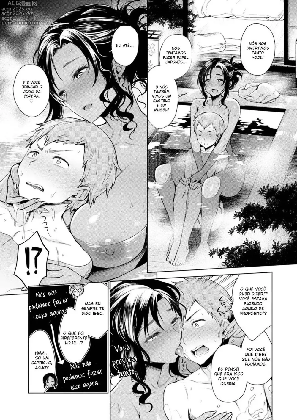 Page 9 of manga Passeando com Makana-San