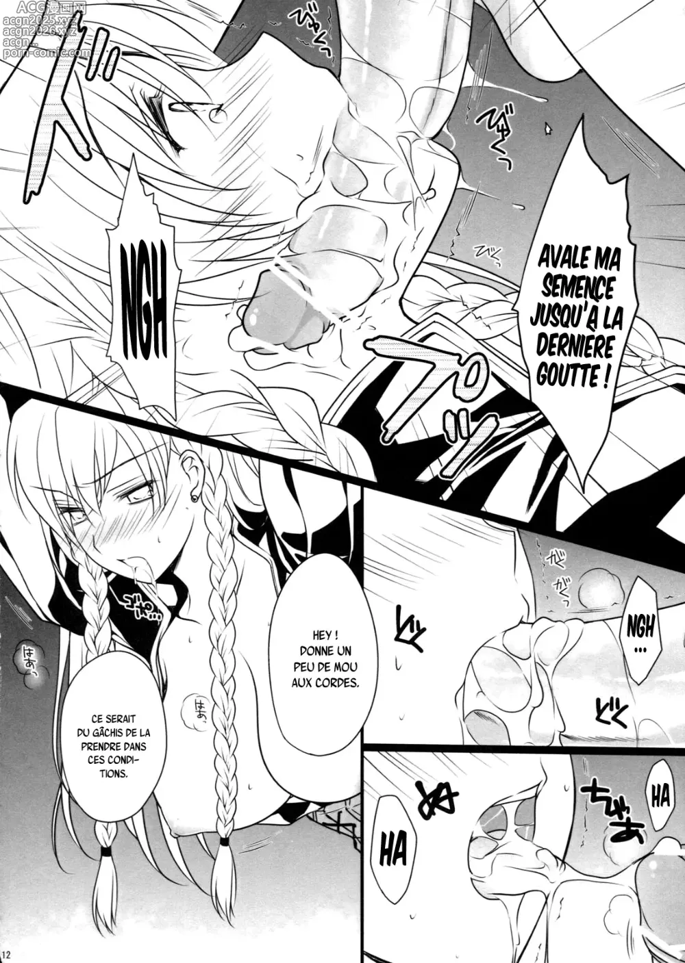 Page 11 of doujinshi BLOOD ROYAL