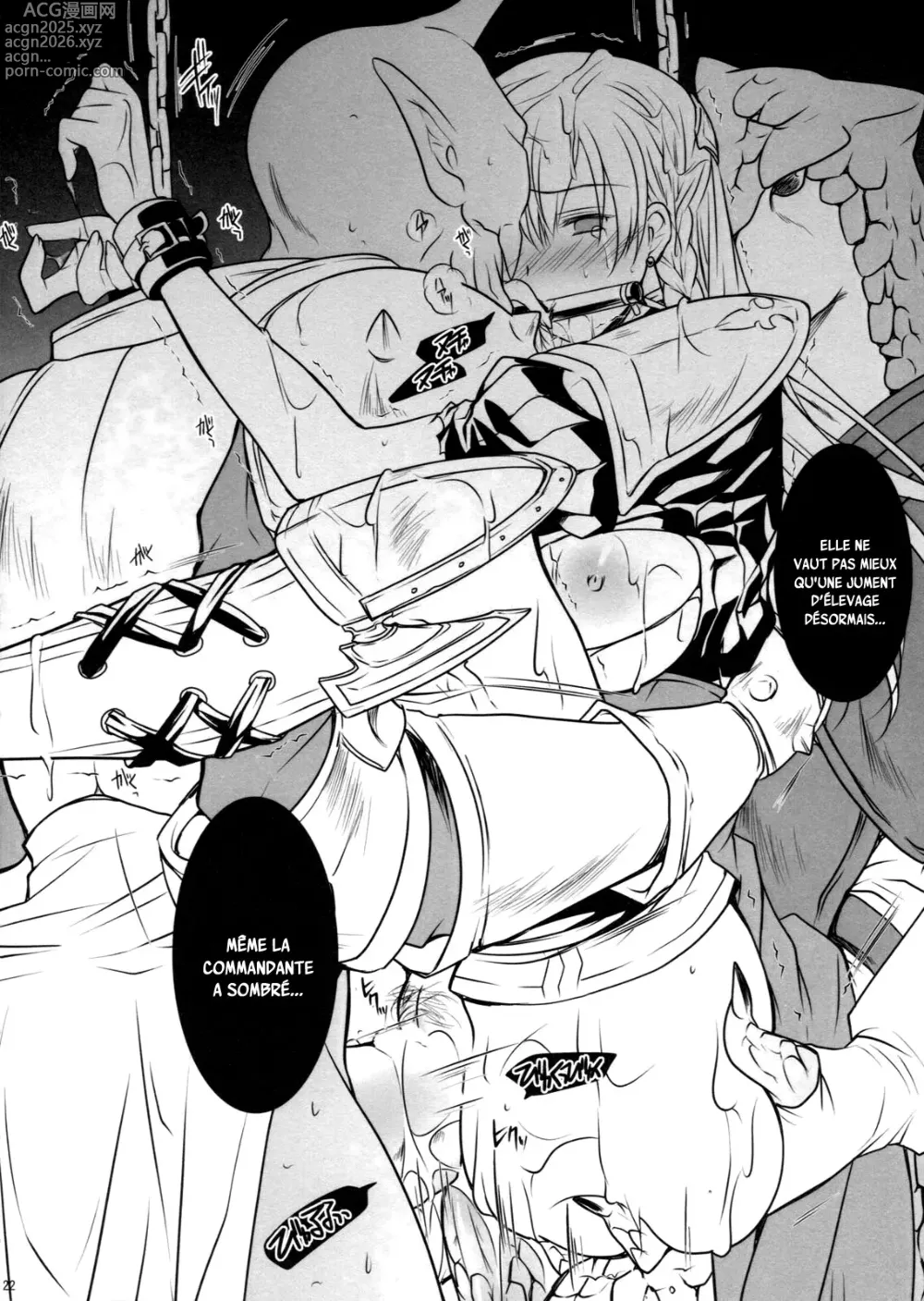 Page 21 of doujinshi BLOOD ROYAL