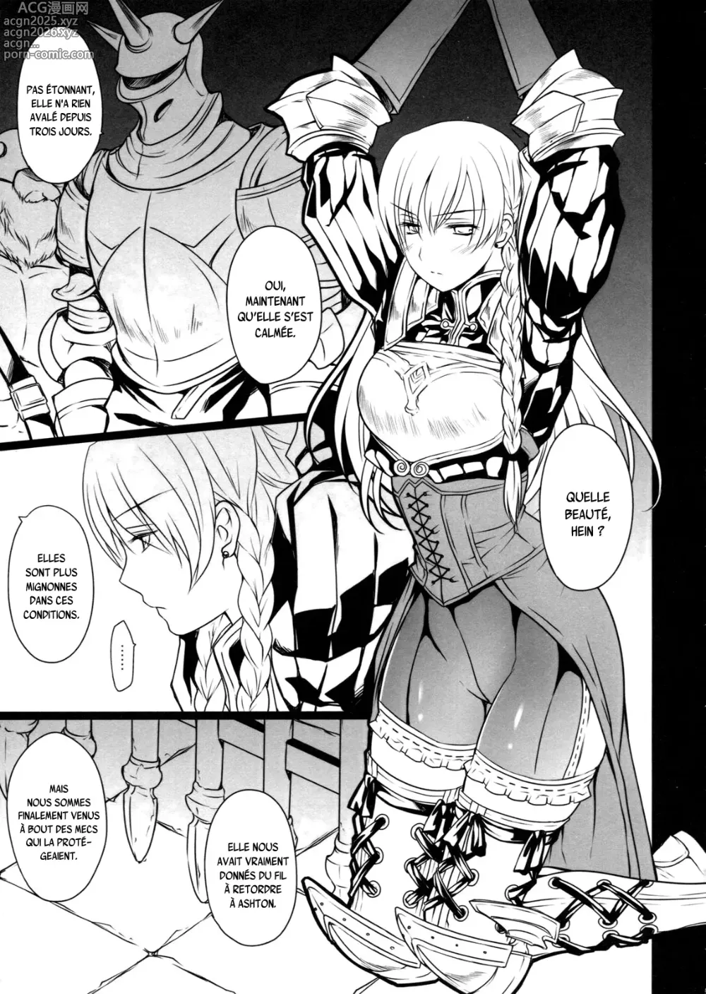 Page 4 of doujinshi BLOOD ROYAL