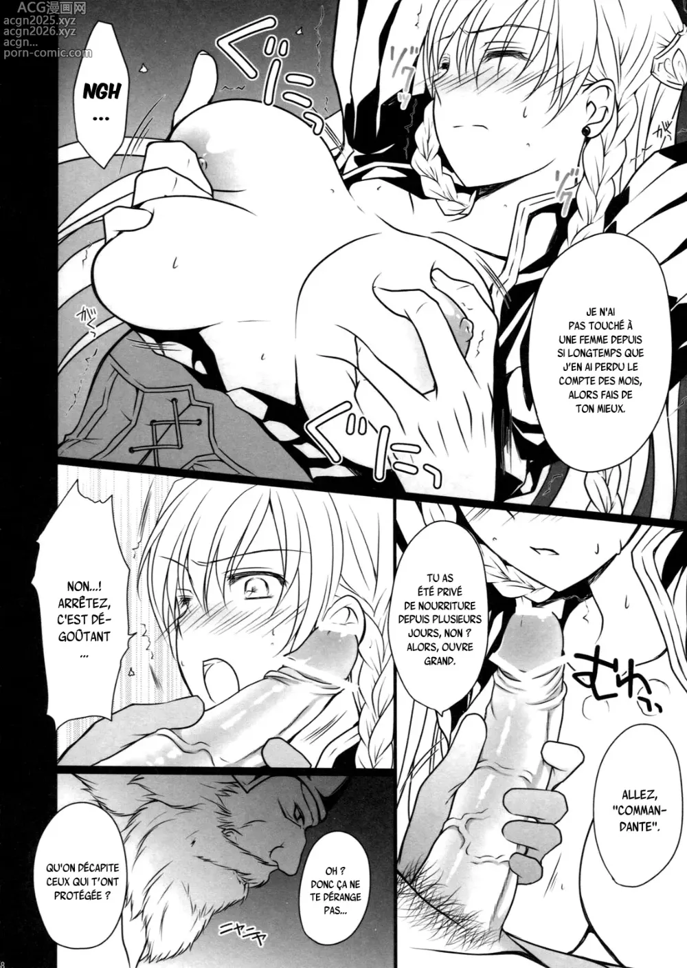 Page 7 of doujinshi BLOOD ROYAL