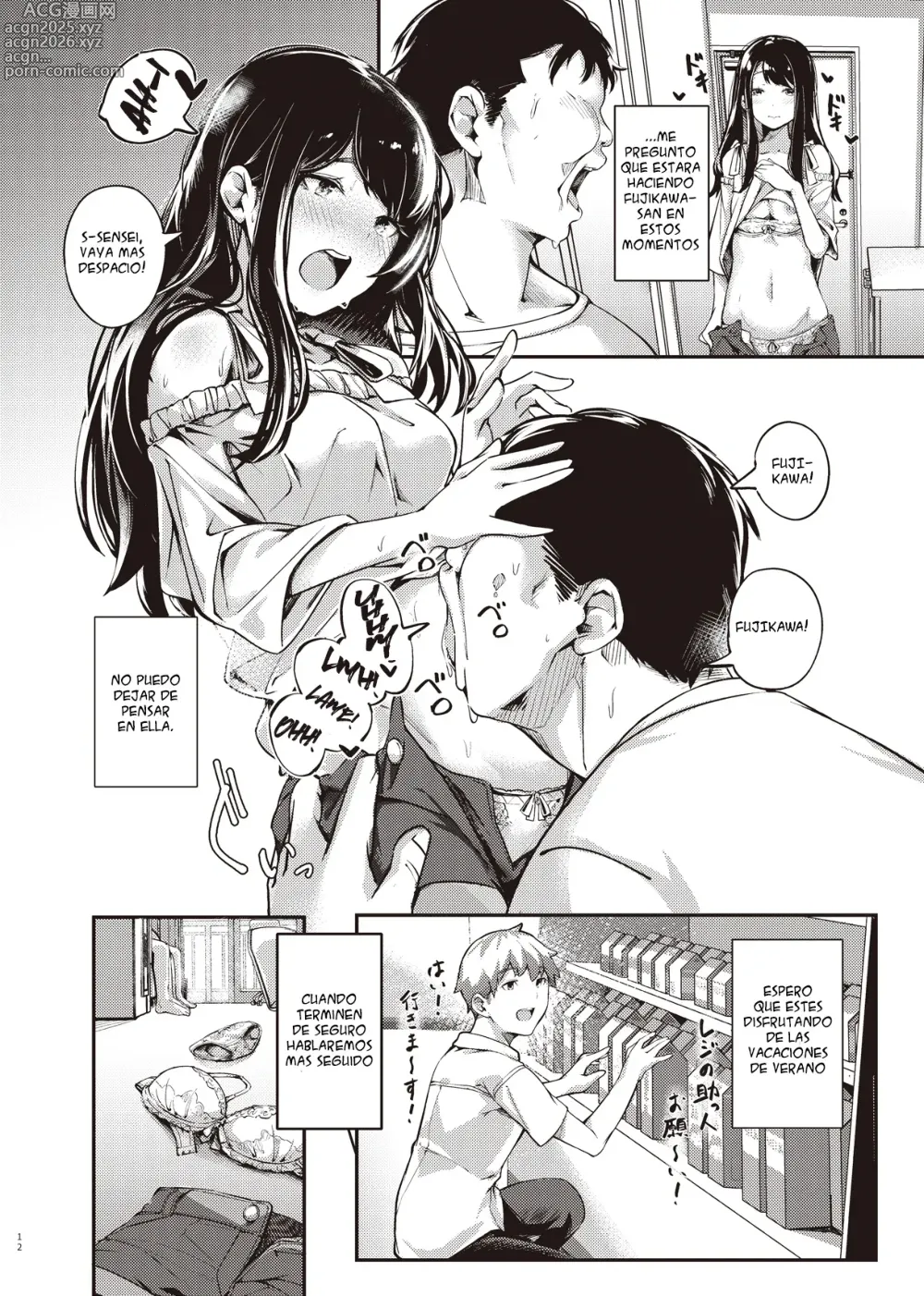 Page 11 of doujinshi El secrecto del receso de verano que desconocia