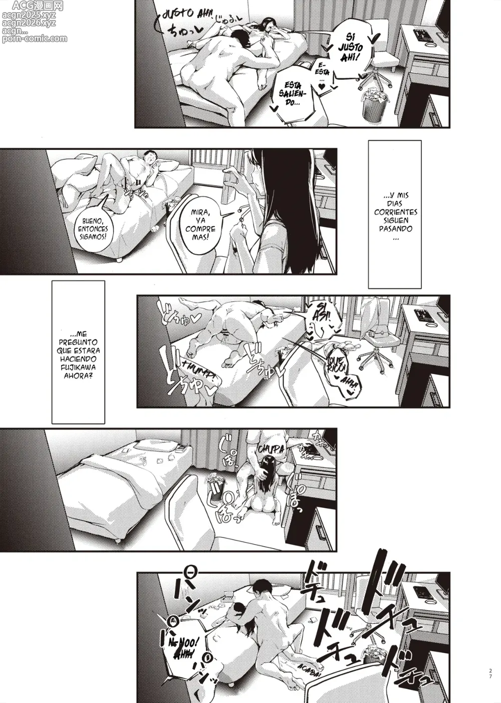 Page 26 of doujinshi El secrecto del receso de verano que desconocia